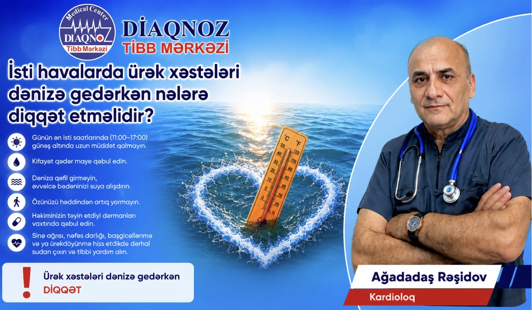 İsti havalarda ürək xəstələri dənizə gedərkən nələrə diqqət etməlidir? 